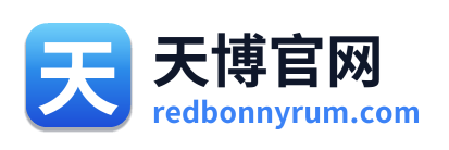 天博官网
